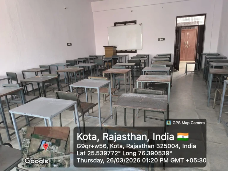 Class Room D